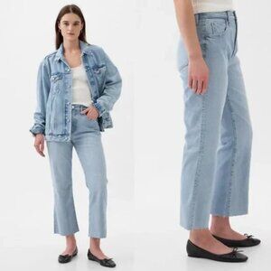 Gap High Rise Kick Fit Jeans SHORT NWT